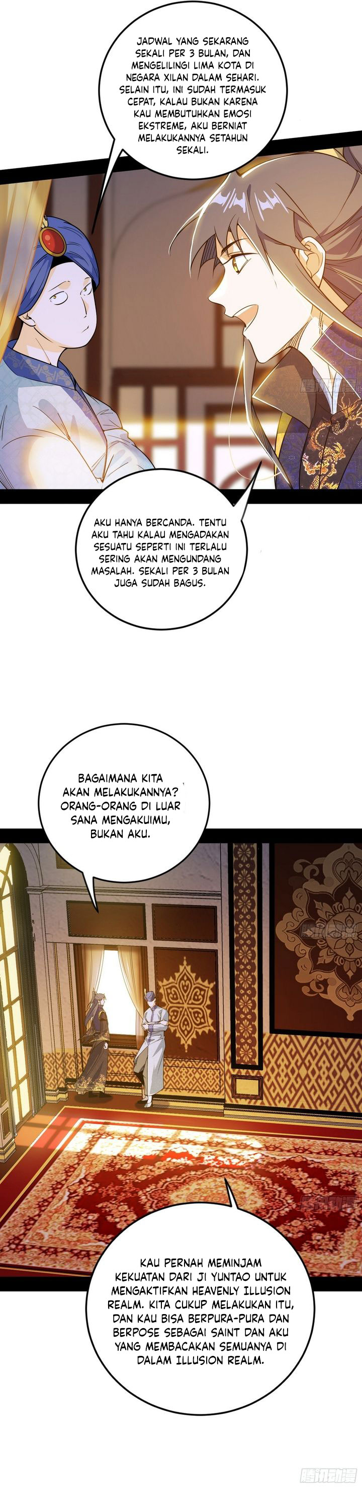 I’m An Evil God Chapter 550 Gambar 17
